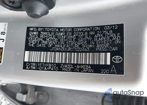 2012 Toyota Prius Three z USA, uszkodzony, nr VIN JTDKN3DU8C1522463
